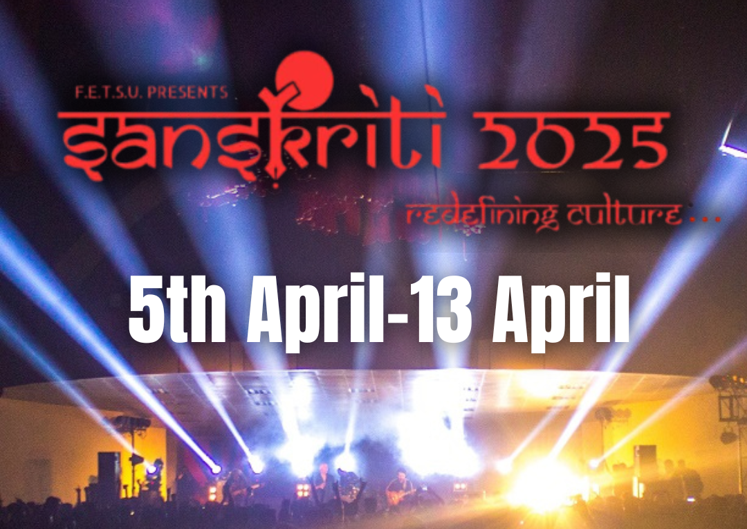 Sanskriti Logo